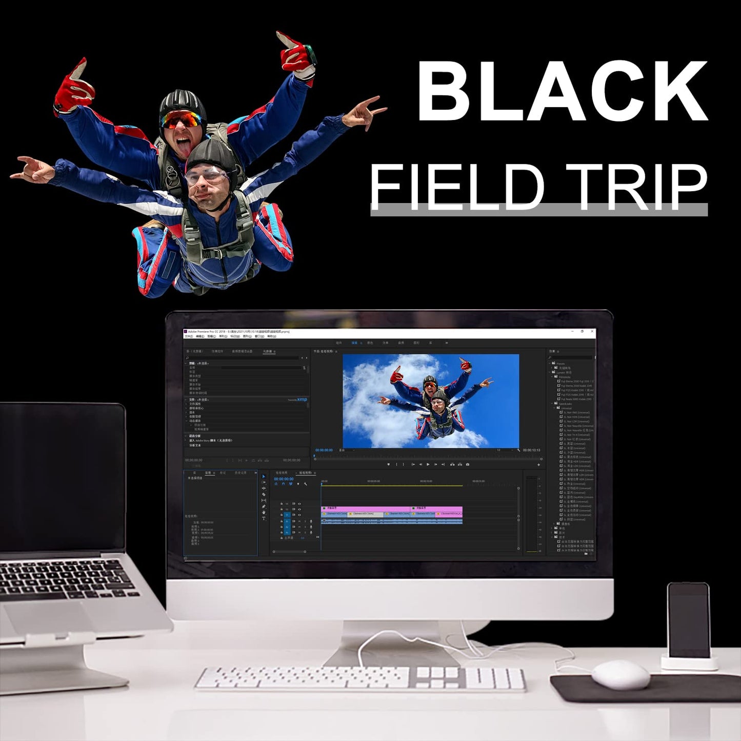 Miorkly 1,8×2,8m Schwarz Fotohintergrund,Verdicken Blackscreen Background, Faltbare Black Rollup Stoff Foto Hintergrund,für Fotowand Fotostudio Fotografie Hintergrundsystem(6 Clip,1 Tasche)