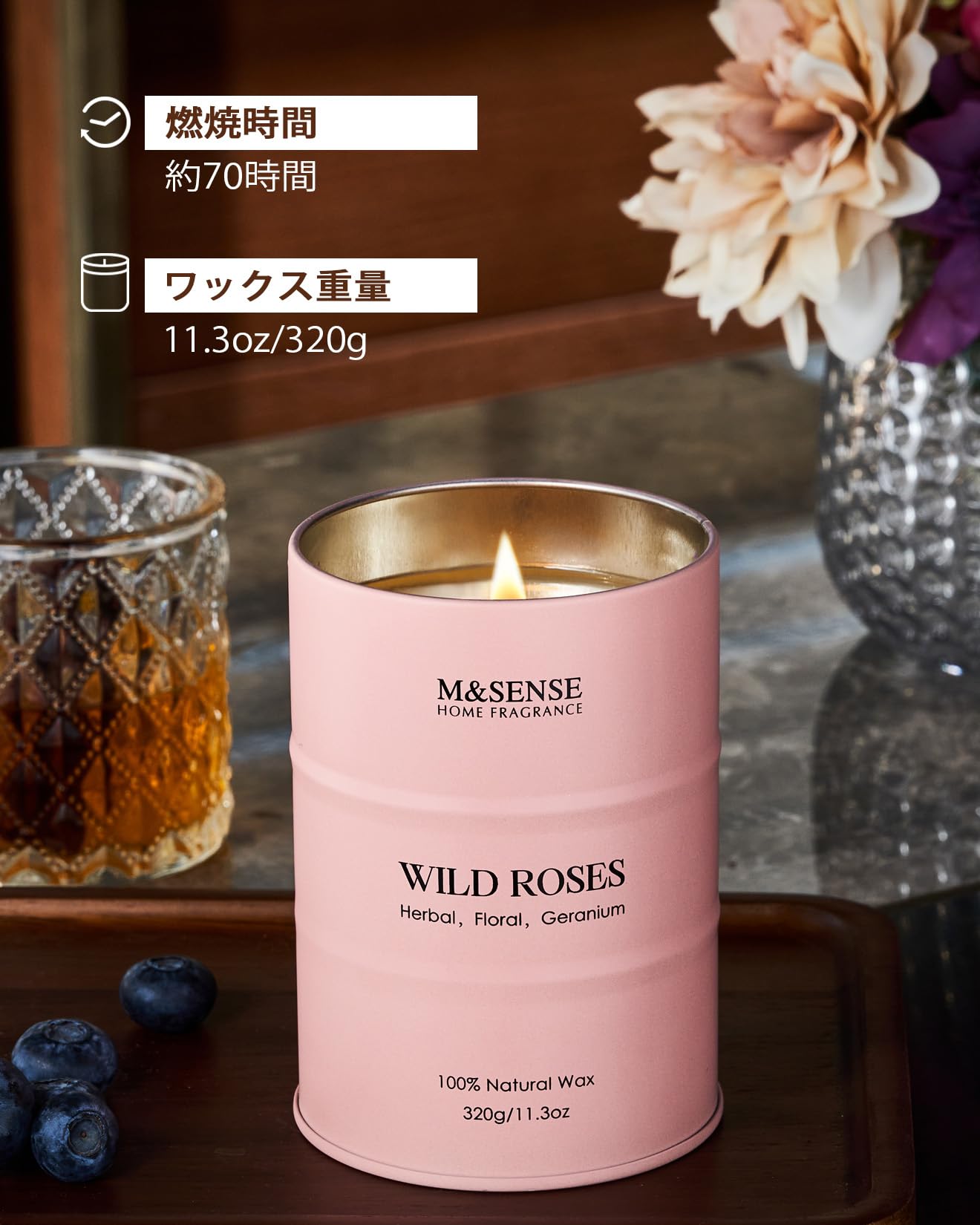 M&SENSE Wildrose natürlich duftende Kerze, 70 Stunden lang anhaltende Soja-Kerzen 320g, Stress Relief Luxus Aromatherapie Kerzen für Frauen, romantische Kerze Geschenke Valentinstag Geschenke