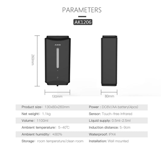 AIKE Kommerzielle Wandhalterung Automatischer Flüssigseifenspender Edelstahl-Finish 1100ml Großes Fassungsvermögen Mattschwarz