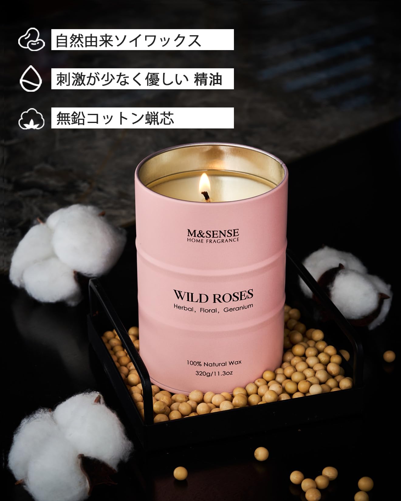 M&SENSE Wildrose natürlich duftende Kerze, 70 Stunden lang anhaltende Soja-Kerzen 320g, Stress Relief Luxus Aromatherapie Kerzen für Frauen, romantische Kerze Geschenke Valentinstag Geschenke