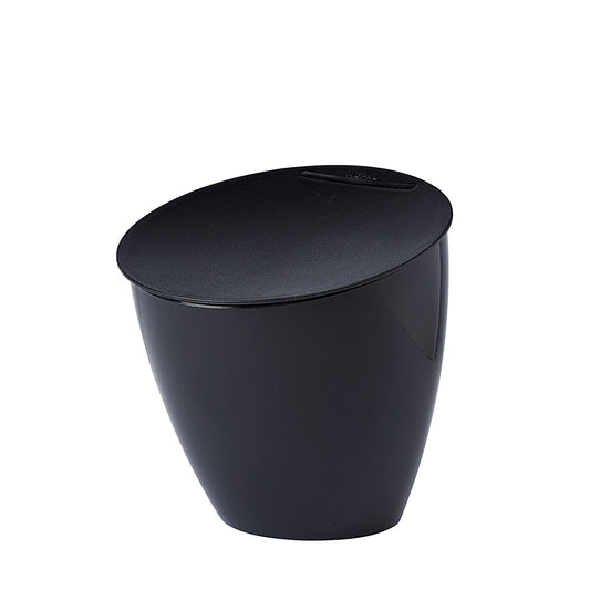 Mepal - Küchenabfalleimer Calypso - Kleiner Mülleimer mit Deckel - Komposteimer Küche - Ideal für die Küchenorganisation - Küchenhelfer & Spülmaschinenfest - 2200 ml - Nordic black